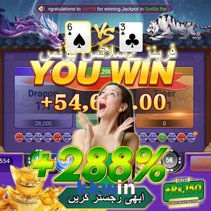 kkwin