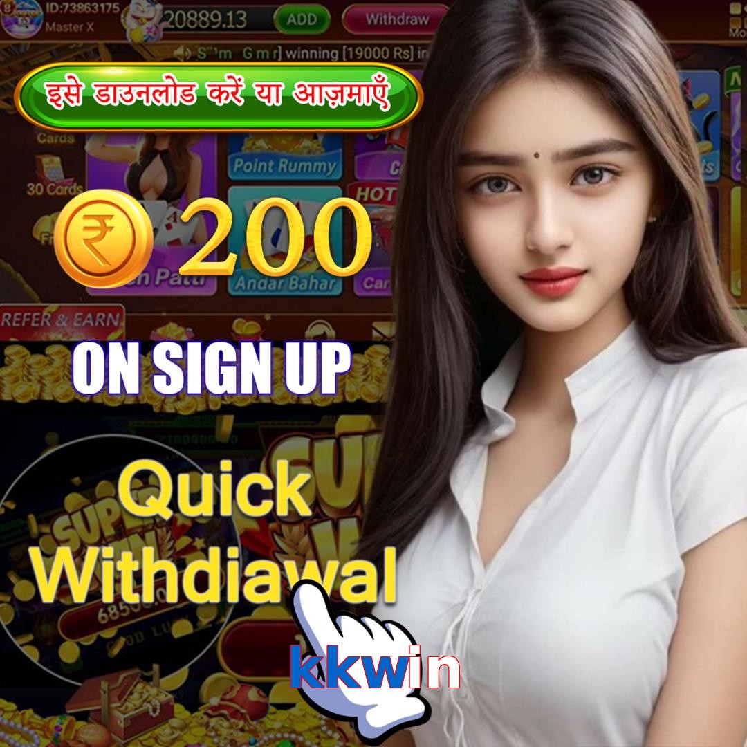 kkwin
