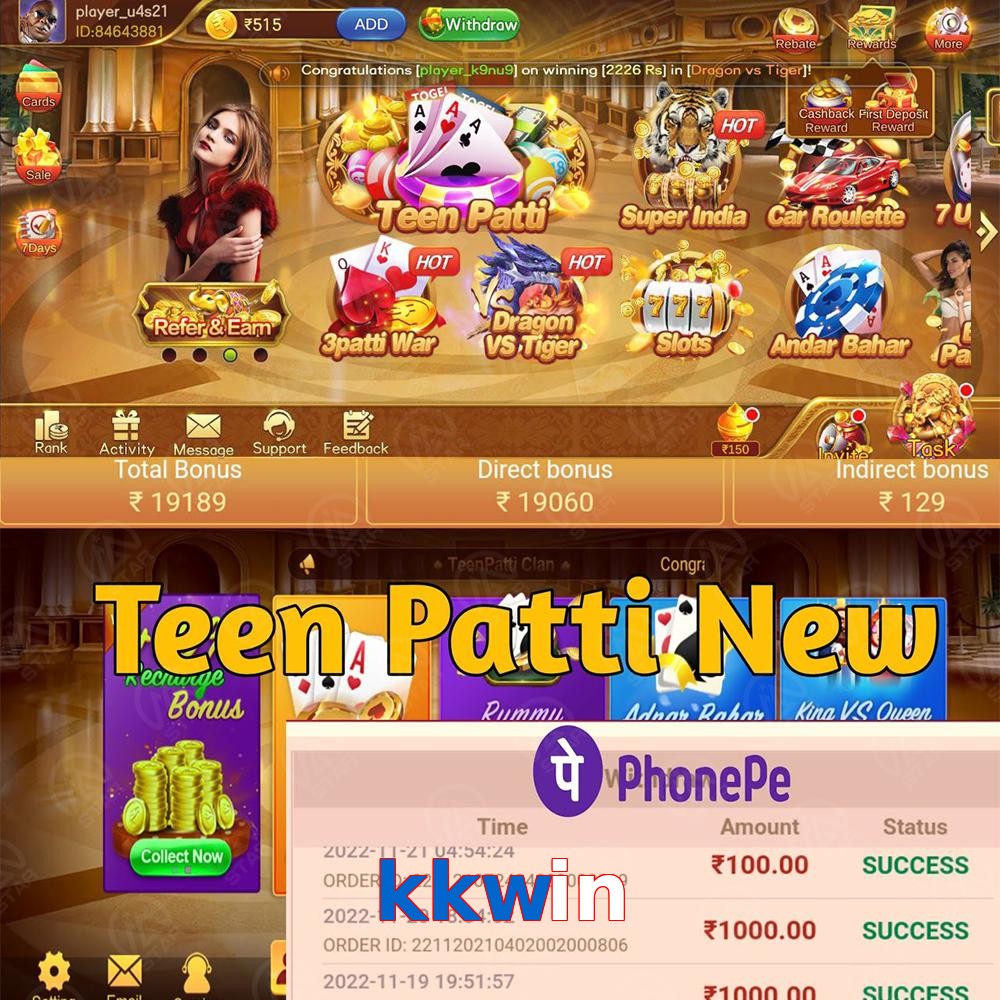 kkwin