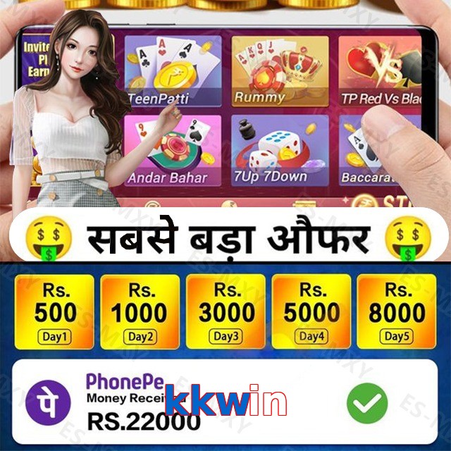 kkwin