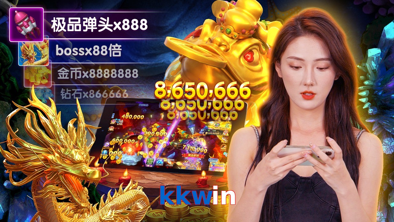 kkwin